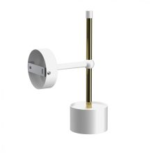Wall lamp ARENA WHITE/GOLD 1xGX53