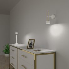 Wall lamp ARENA WHITE/GOLD 1xGX53