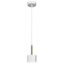 Pendant lamp ARENA WHITE/GOLD 1xGX53