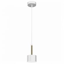 Pendant lamp ARENA WHITE/GOLD 1xGX53