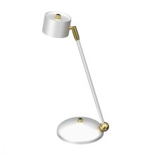 Table lamp ARENA WHITE/GOLD 1xGX53