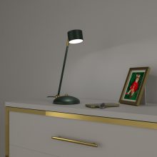 Table lamp ARENA GREEN/GOLD 1xGX53