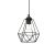 Pendant lamp ACERO 5xE27