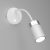 Wall lamp flex JOKER WHITE/CHROME 1xGU10