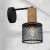 Wall lamp SOBRESA 1xE27