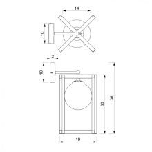 Wall lamp DIEGO 1xE14