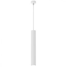 Pendant lamp HUDSON WHITE 1xGU10