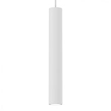 Pendant lamp HUDSON WHITE 1xGU10