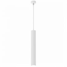 Pendant lamp HUDSON WHITE 1xGU10