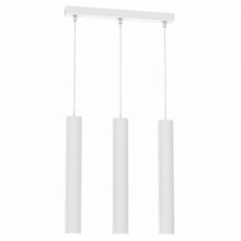 Pendant lamp HUDSON WHITE 3xGU10