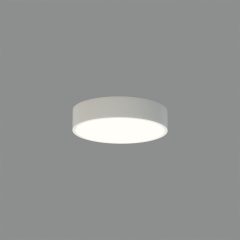   London Ceiling lamp 3760/20 Textured White, LED 12W 3000K 840lm, CRI90 CL.I, Integrated LED
