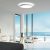   Lisboa Ceiling lamp 3851/60 Textured White, LED 60W 3000K 5490lm + 8W 3000K 735lm, CRI90 CL.I, Integrated LED