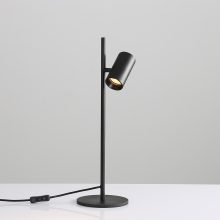 Gina Table lamp 3874 Textured Black, LED GU10 8W, CL.II, Adjustable