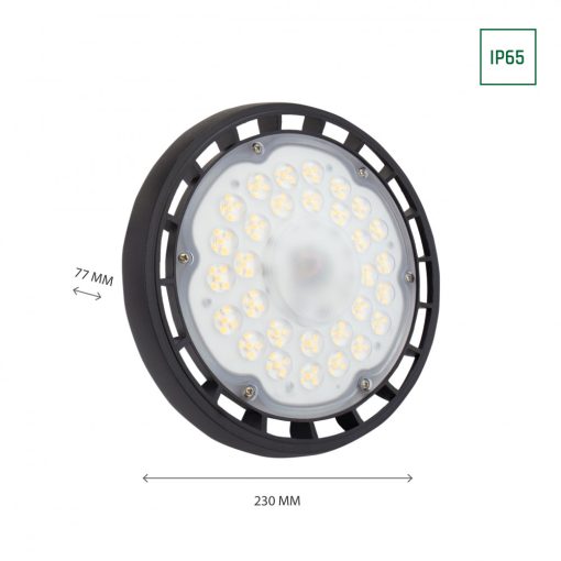 PLATEO SUN 2 Csarnokvilágító 100W NW 230V 90fok IP65 IK07 230X77MM Fekete