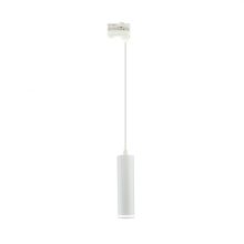 MADARA MINI II GU10 Függesztett , TRACK 3F 230V IP20 FI55*200MM Fehér