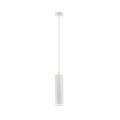   MADARA MINI RING GU10 Függesztett BASE 230V IP20 FI55*200MM Fehér