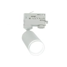 MADARA MINI RING II GU10 Függesztett , TRACK 3F GU10 250V IP20 55X100X185MM Fehér