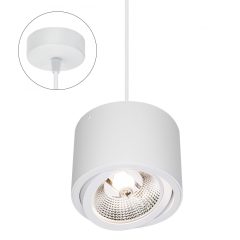   CHLOE AR111 GU10 IP20 Kerek Fehér, Állítható Kerek BASE Függesztett