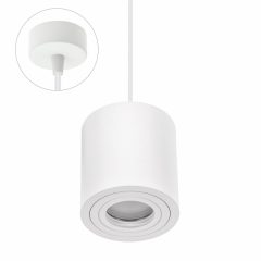   CHLOE GU10 Függesztett GU10 250V IP65 90X97MM Fehér Kerek, Fix, Kerek BASE
