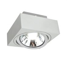 MIRORA AR111 Süllyesztett GU10 250V IP20 145X145X85MM Fehér Négyzet Szabályozott szem